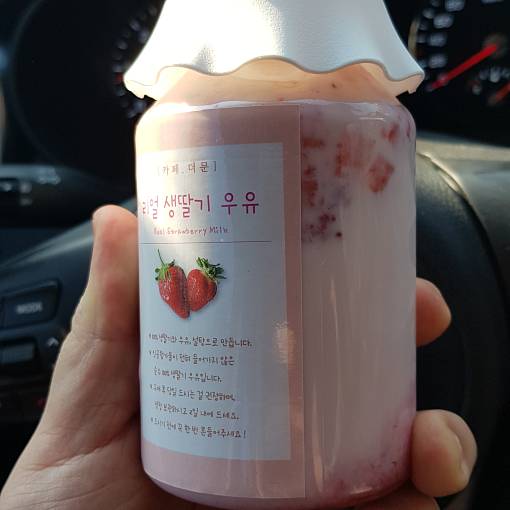 거따덩님의 MY플레이스
