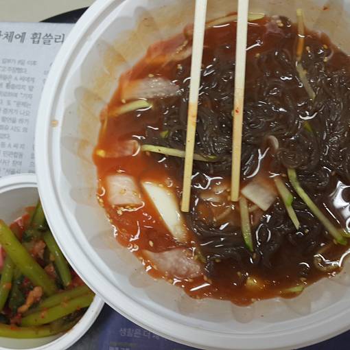 네이버 MY플레이스
