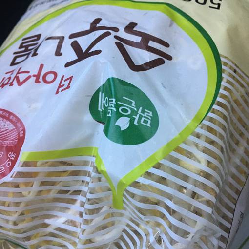 네이버 MY플레이스