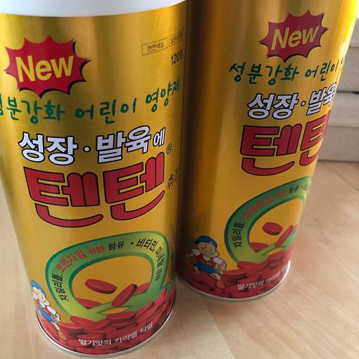 네이버 MY플레이스