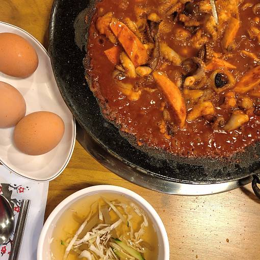 네이버 MY플레이스