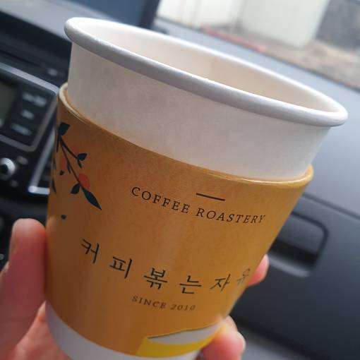 네이버 MY플레이스