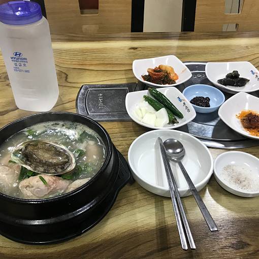 네이버 MY플레이스
