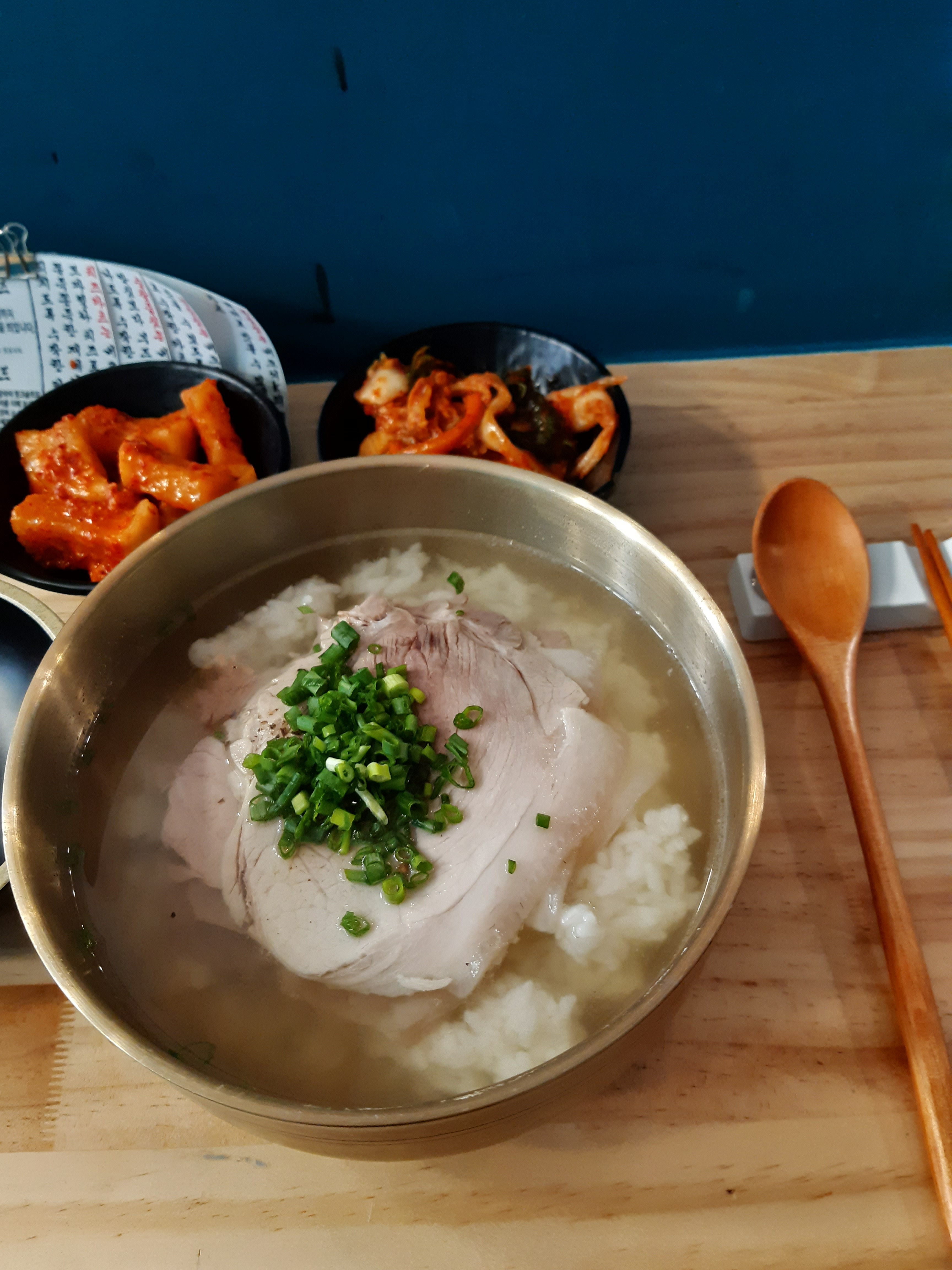 부경대 맛있는 밥집 2