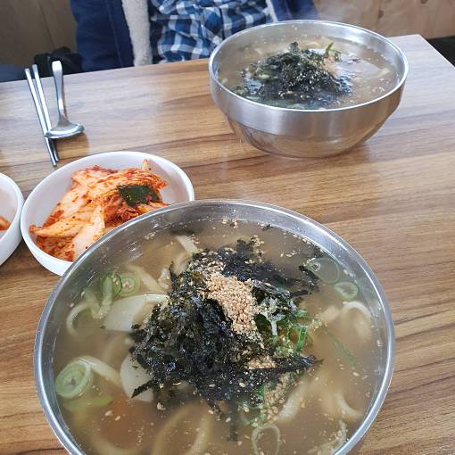 네이버 MY플레이스