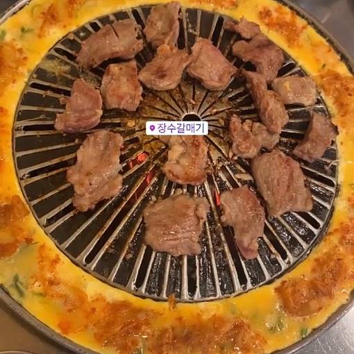 네이버 MY플레이스