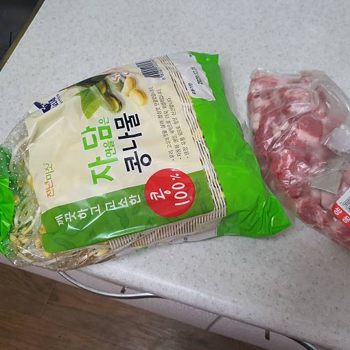네이버 MY플레이스