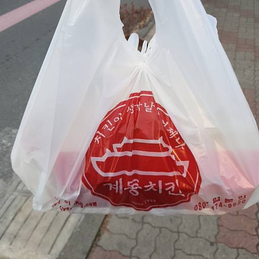 네이버 MY플레이스