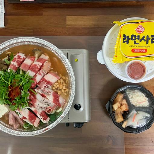 네이버 MY플레이스