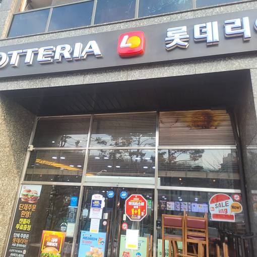 Lee님의 MY플레이스