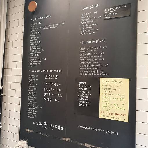 네이버 MY플레이스