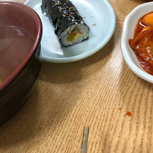 네이버 MY플레이스