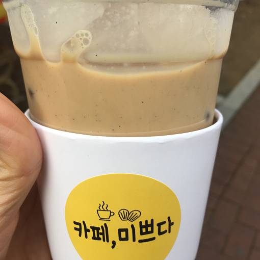 네이버 MY플레이스