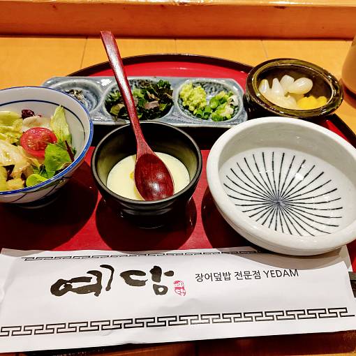 Great day님의 MY플레이스