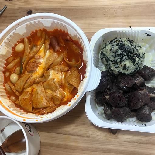 네이버 MY플레이스