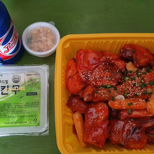 네이버 MY플레이스