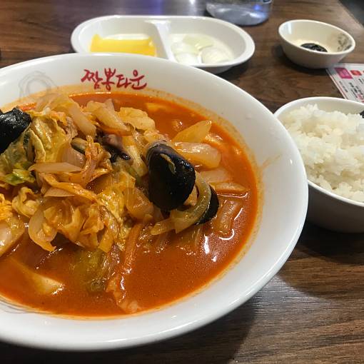 네이버 MY플레이스