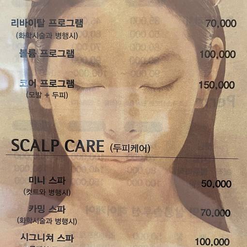 네이버 MY플레이스