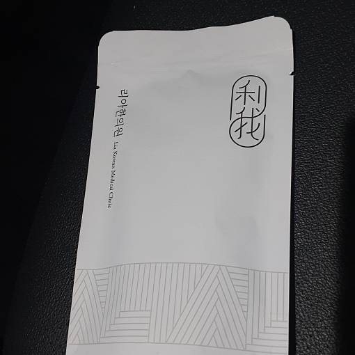 네이버 MY플레이스