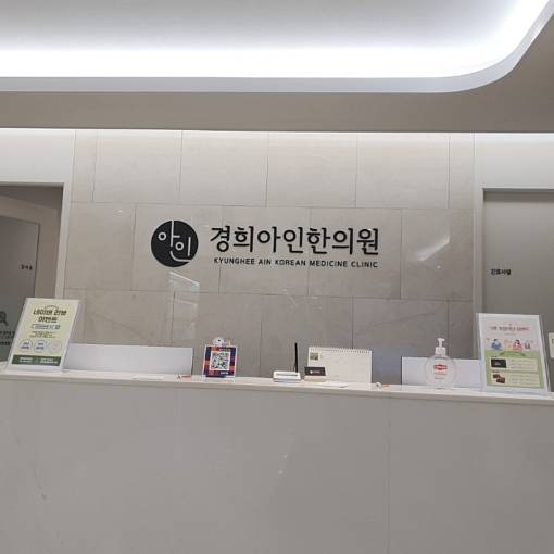 네이버 MY플레이스