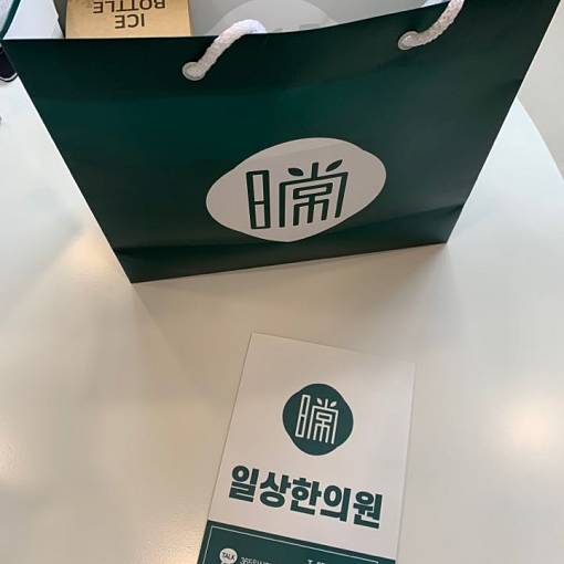 네이버 MY플레이스