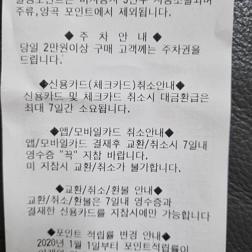 mama24님의 MY플레이스