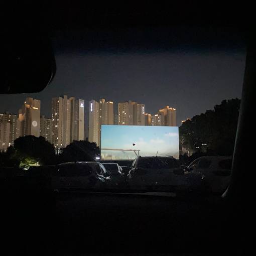 네이버 MY플레이스
