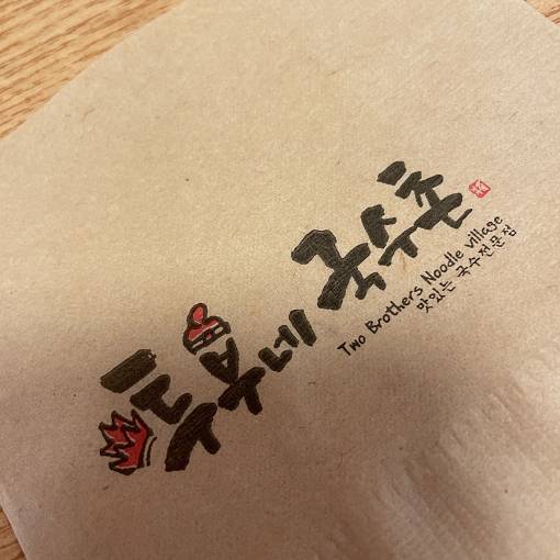 고냥이8620님의 MY플레이스