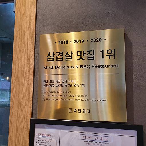 네이버 MY플레이스