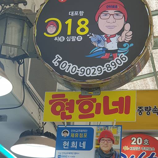 tus****님의 MY플레이스