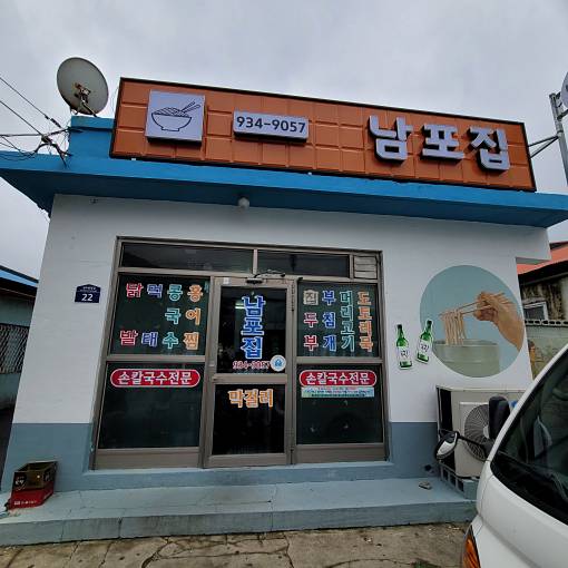 네이버 MY플레이스