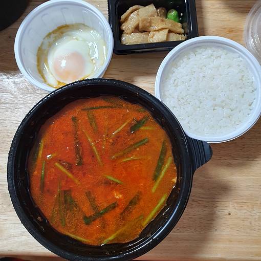 네이버 MY플레이스