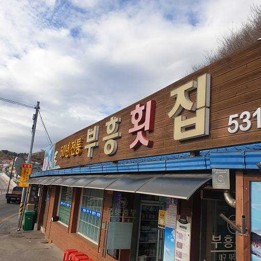 kooth90님의 MY플레이스