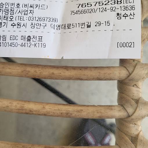 cre****님의 MY플레이스