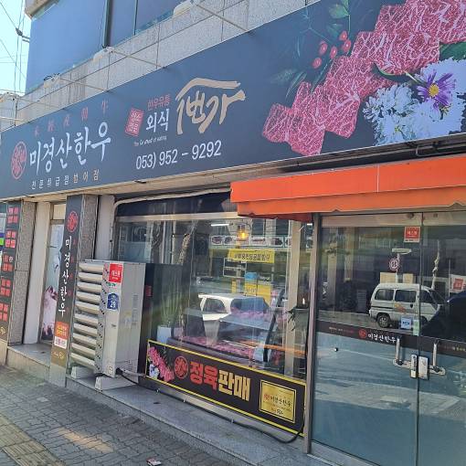 난다봉님의 MY플레이스