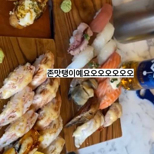 So히님의 MY플레이스